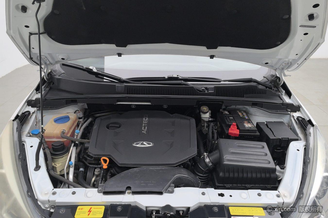 Chery Arrizo 5 5 2016 1.5L CVT