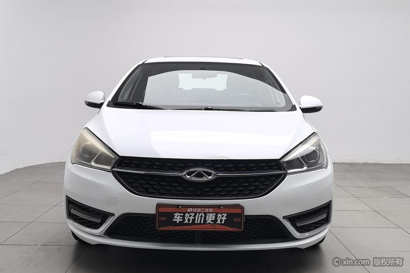 Chery Arrizo 5 5 2016 1.5L CVT