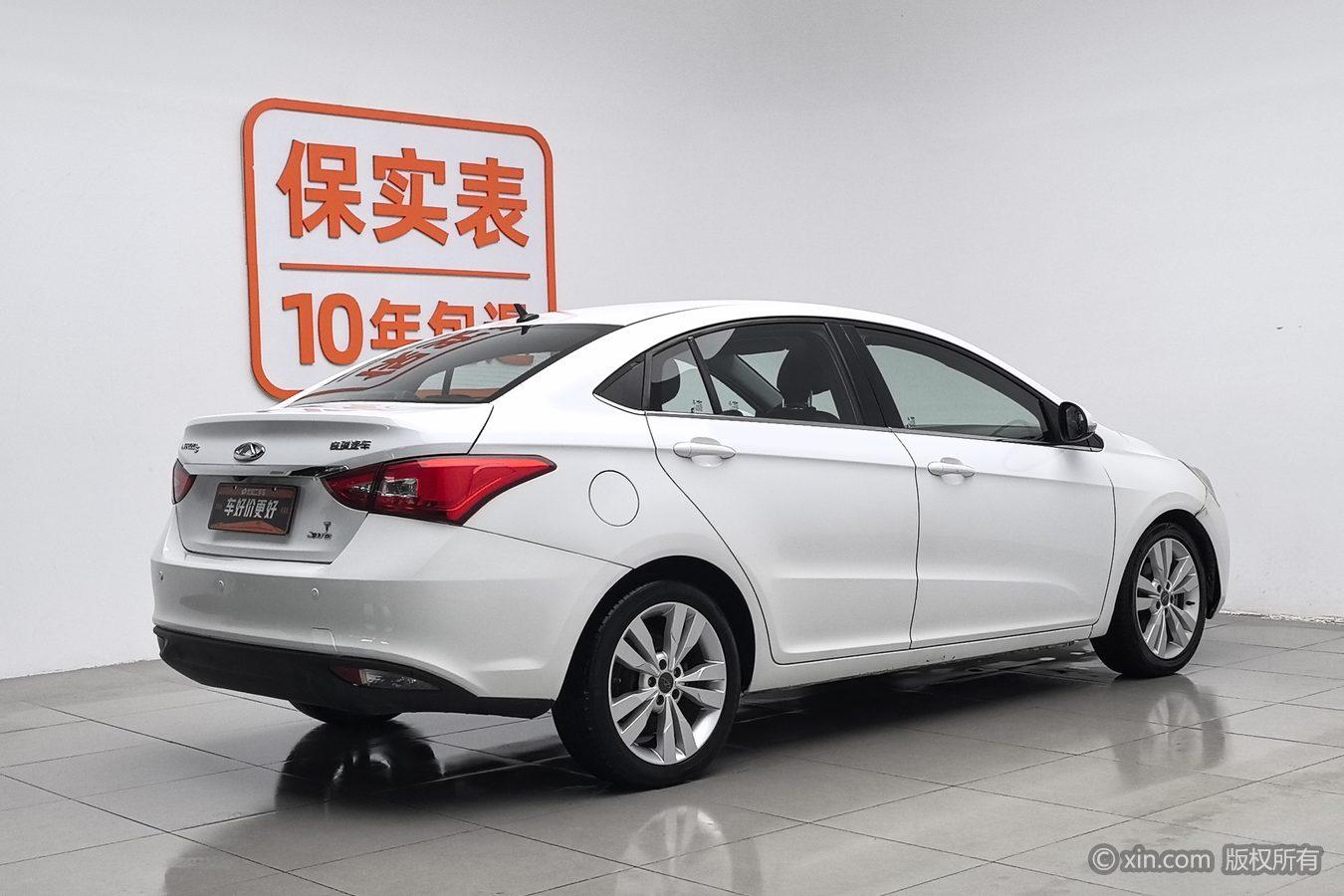 Chery Arrizo 5 5 2016 1.5L CVT