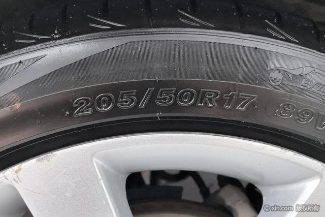 Chery Arrizo 5 2016 1.5 L CVT — фото 9
