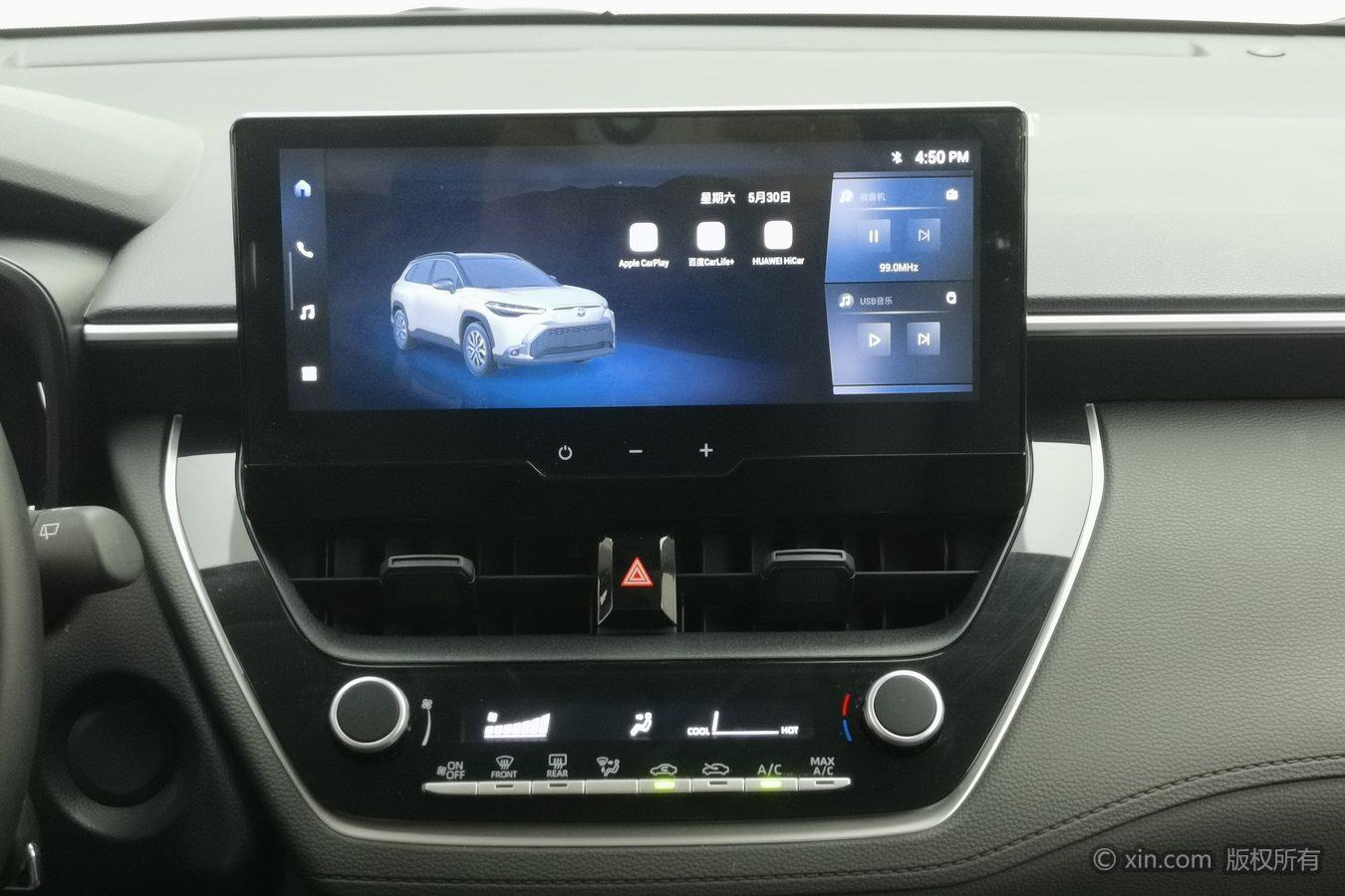 Toyota Fenglanda id 4437806 из Китая 8