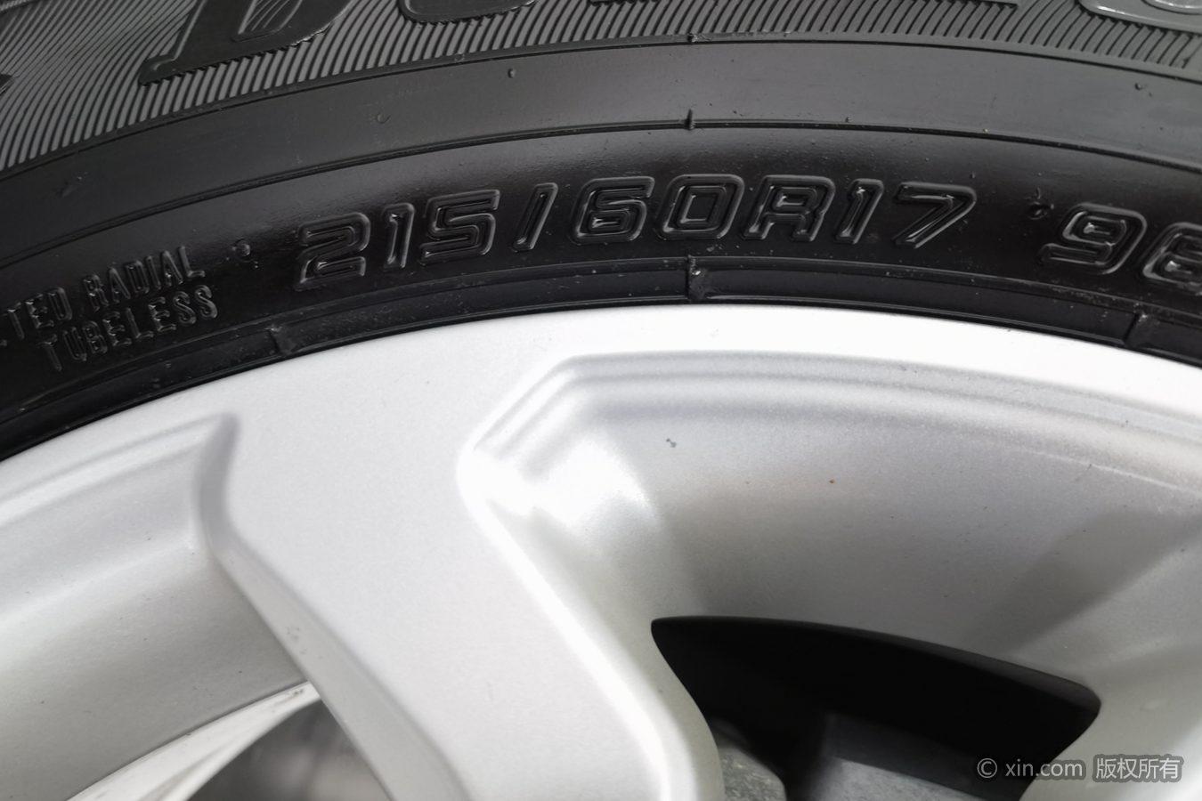 Toyota Fenglanda id 4437806 из Китая 14