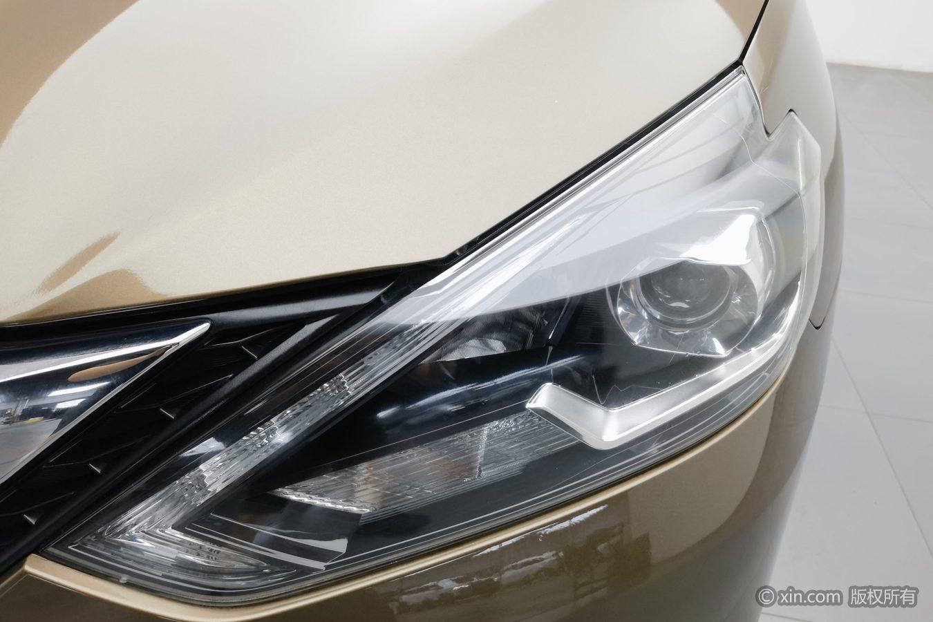 Nissan Sylphy 2016 1.6XV CVT Smart