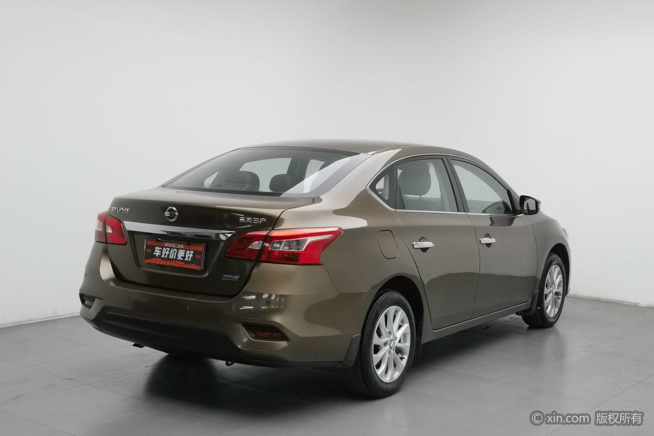 Nissan Sylphy 2016 1.6XV CVT Smart