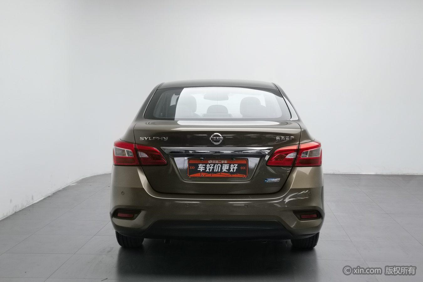 Nissan Sylphy 2016 1.6XV CVT Smart