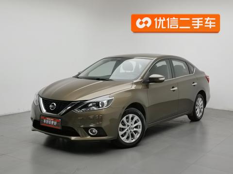 Nissan Sylphy 2016 1.6XV CVT Smart