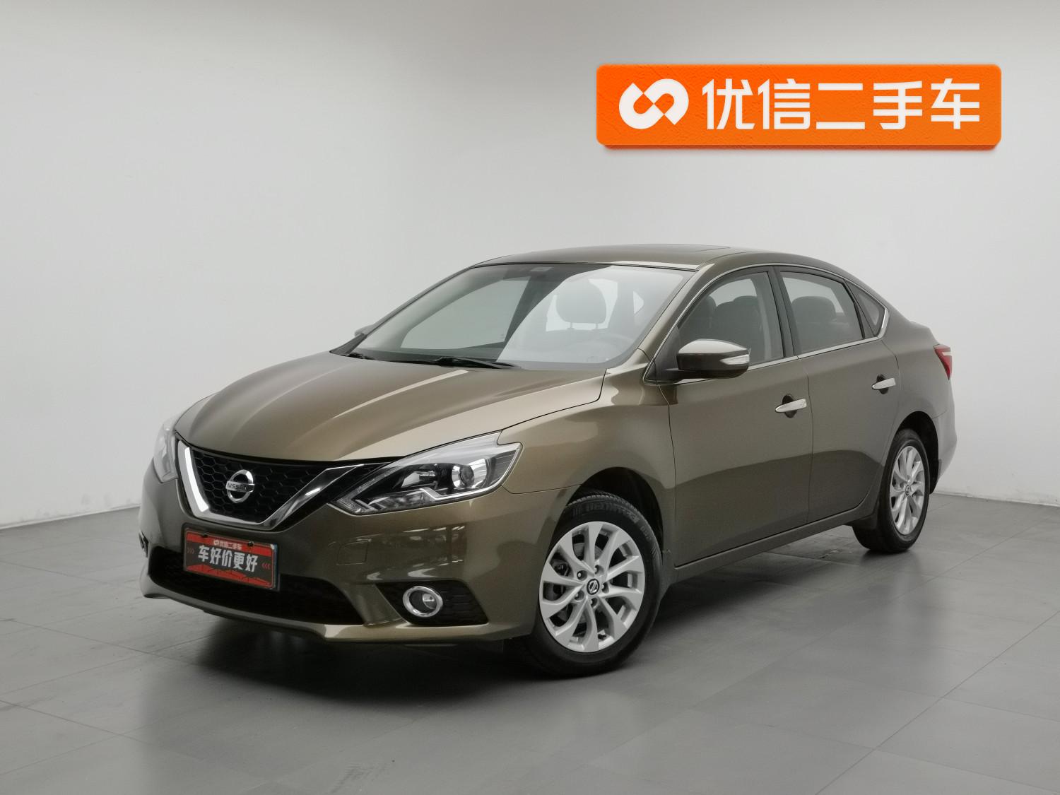 Nissan Sylphy 2016 1.6XV CVT Smart