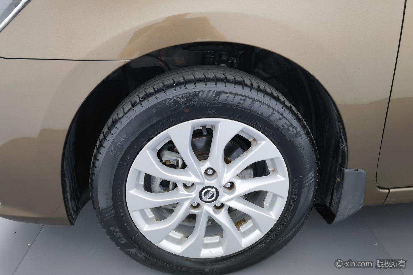 Nissan Sylphy 2016 1.6XV CVT Smart
