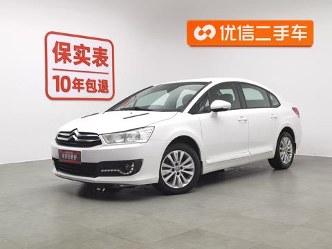 Sega 2012 Sedan 1.6L manual Pinshang Type