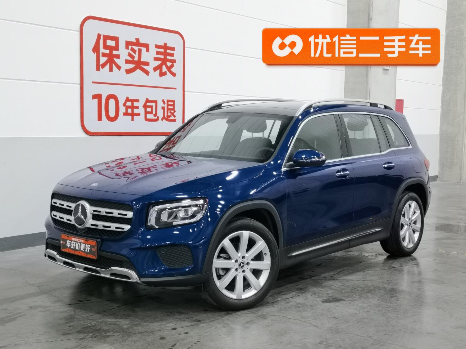 Mercedes-Benz GLB