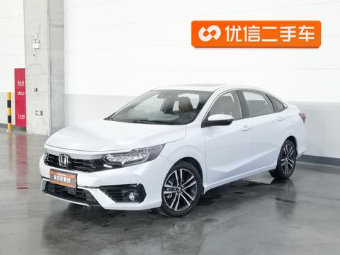 Honda Envix