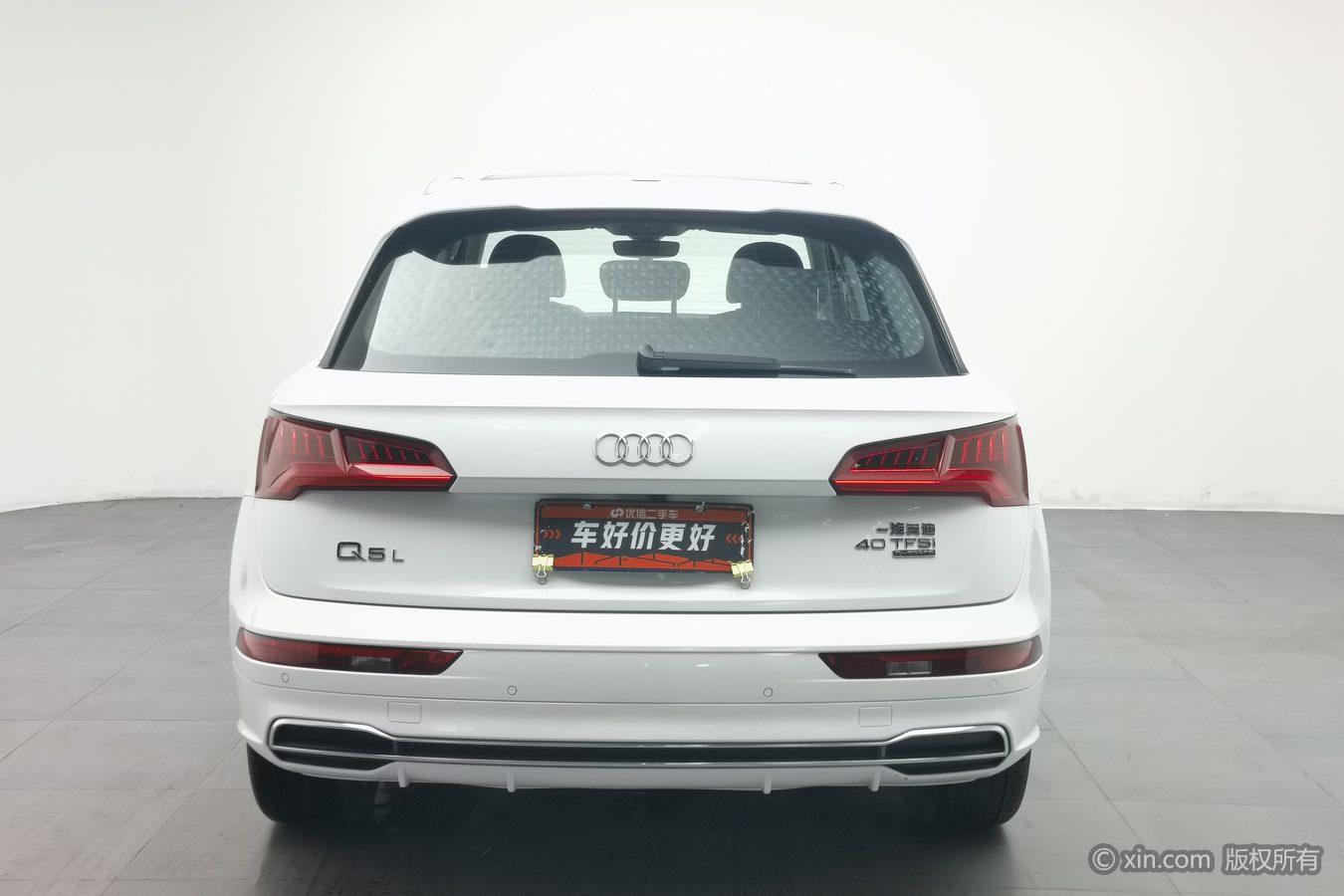 Audi Q5L 2020 40 TFSI Fashion