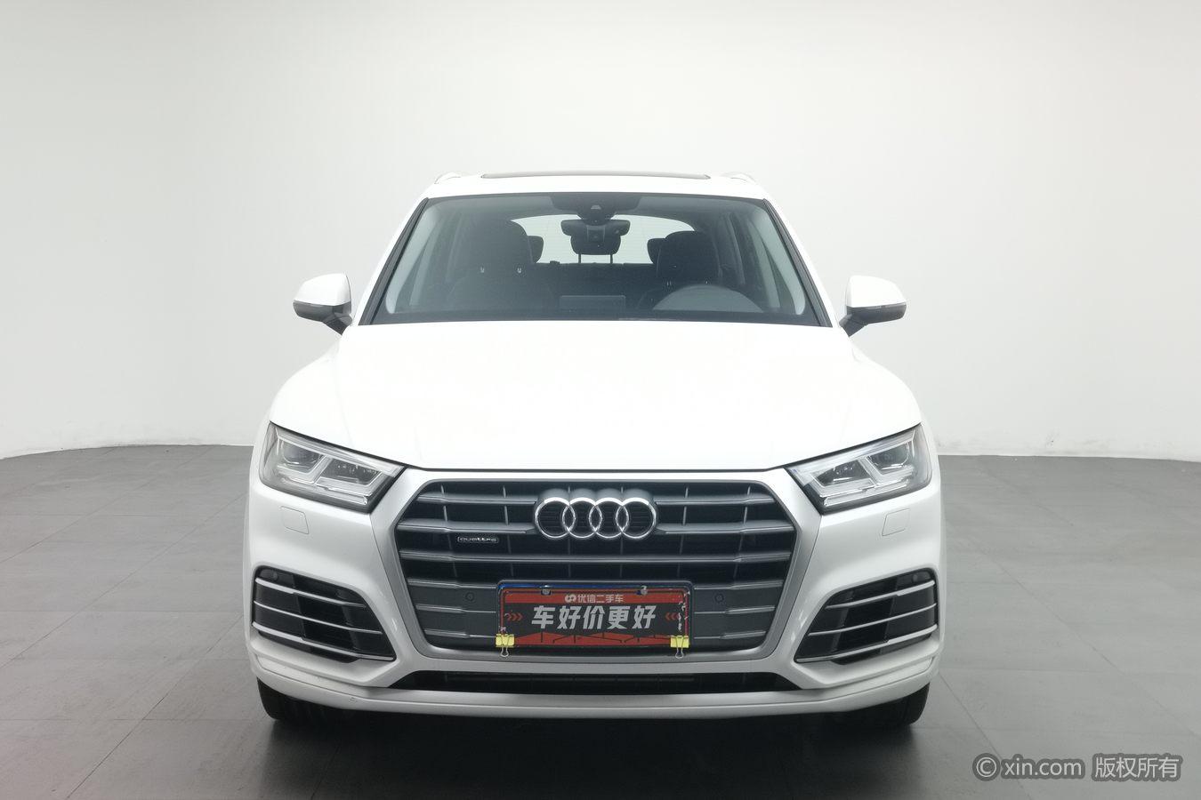 Audi Q5L 2020 40 TFSI Fashion