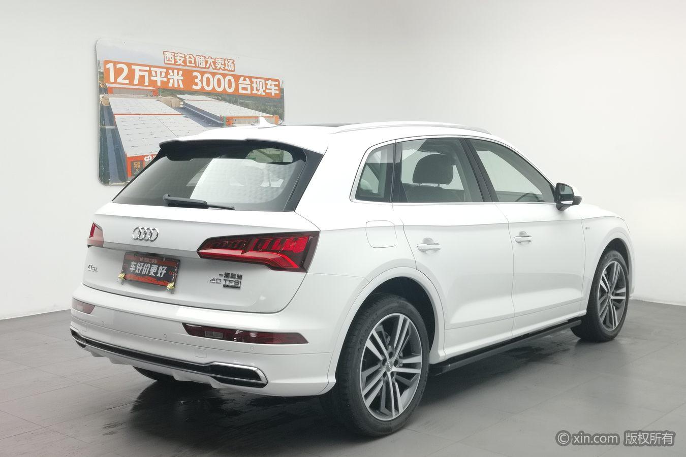 Audi Q5L 2020 40 TFSI Fashion
