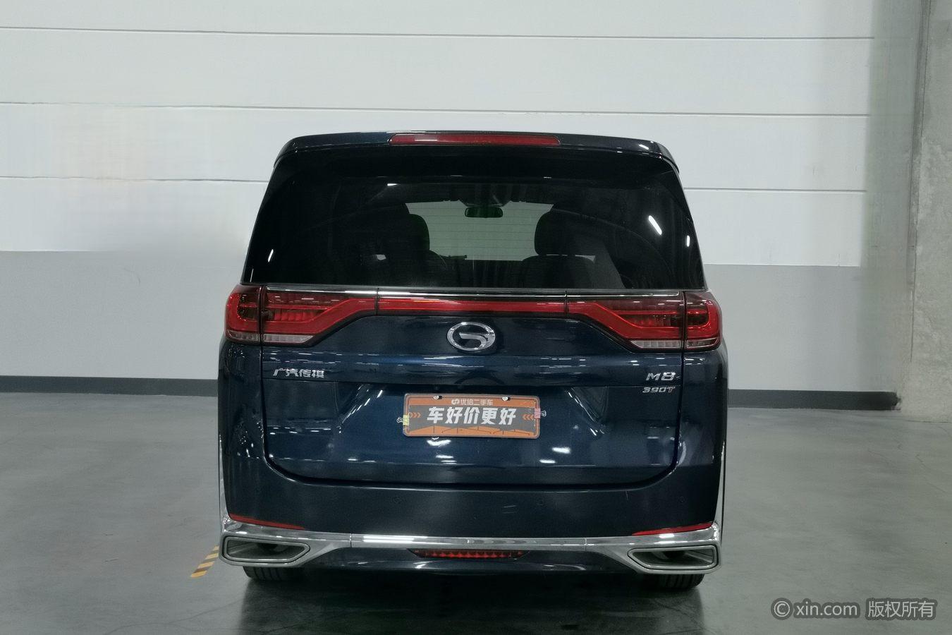 GAC M8 2023 390T Premium