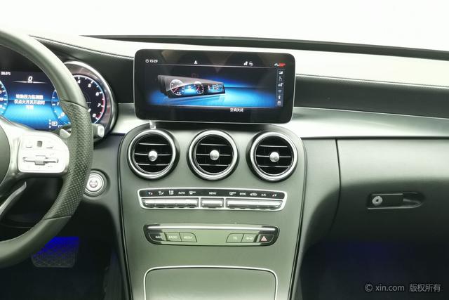 Mercedes-Benz C-Class 2021 C 260 L — фото 9