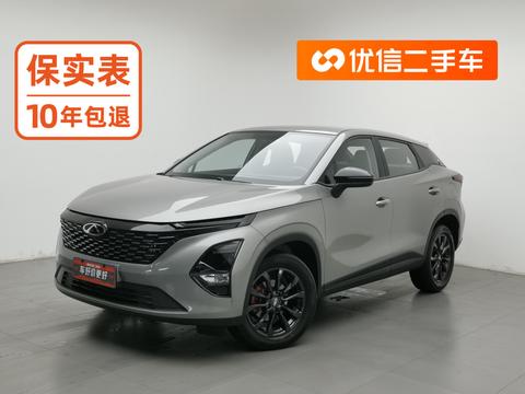 Chery Tiggo 5x