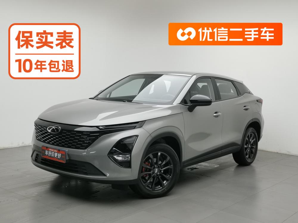 Chery Tiggo 5x