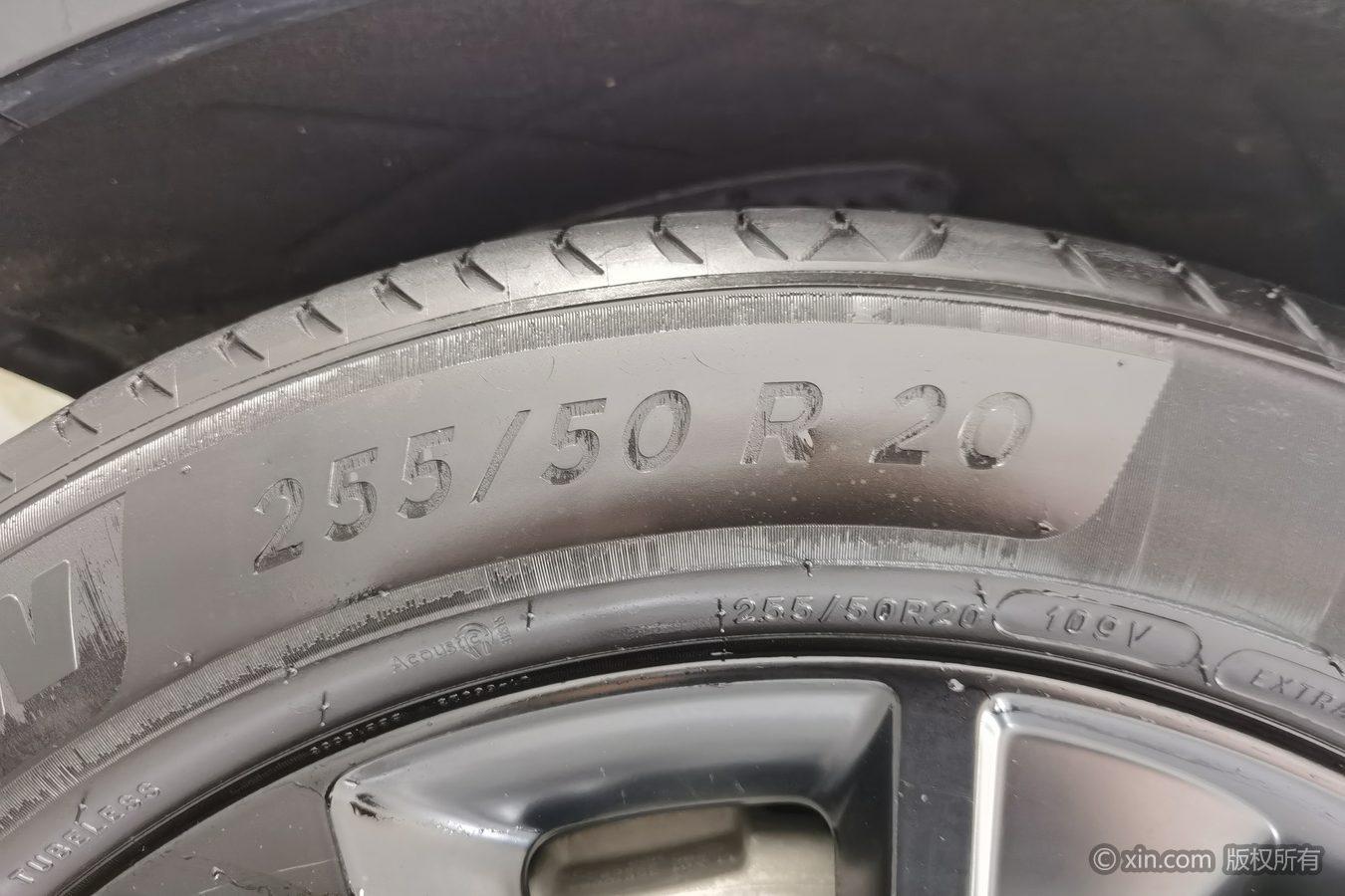 Li Auto L8 2023 Pro