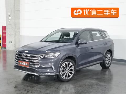 BYD Song Pro DM