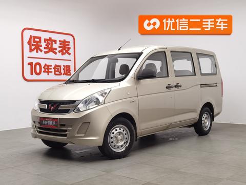 Wuling Rongguang V 2016 1.5L practical type without power