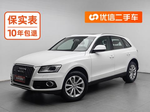 Audi Q5 2013 40 TFSI