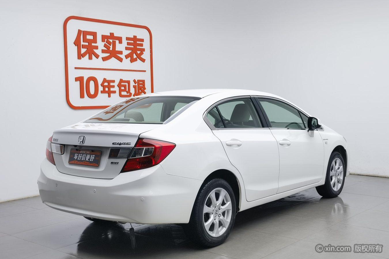 Honda Civic 2012 1.8L AT Comfort