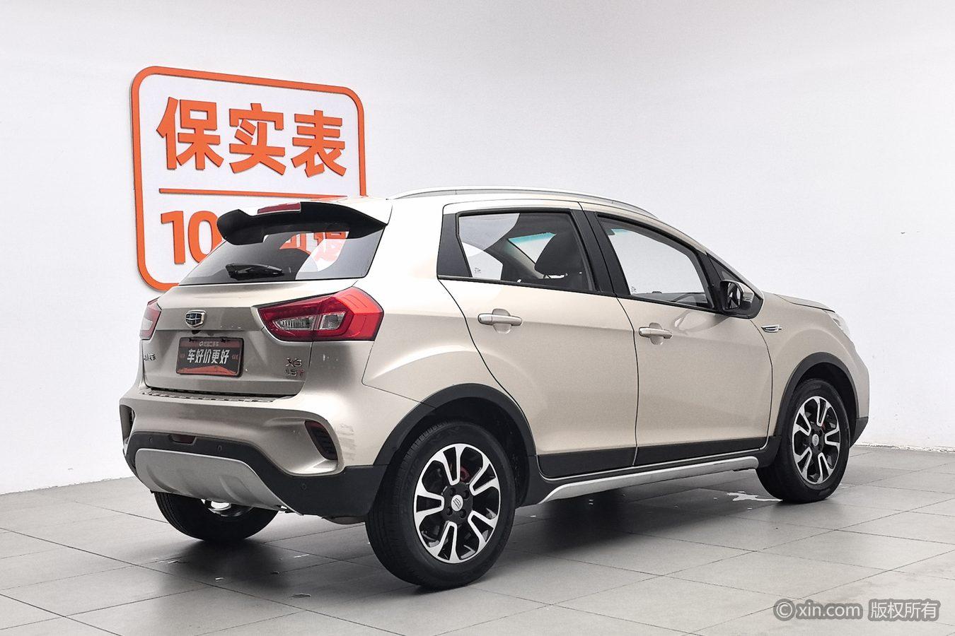 Geely Vision X3 X3 2017 1.5L AT Luxury