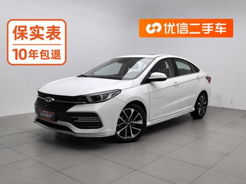 Chery Arrizo GX