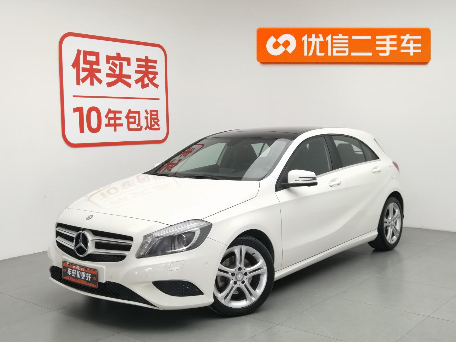 Mercedes-Benz A-Class