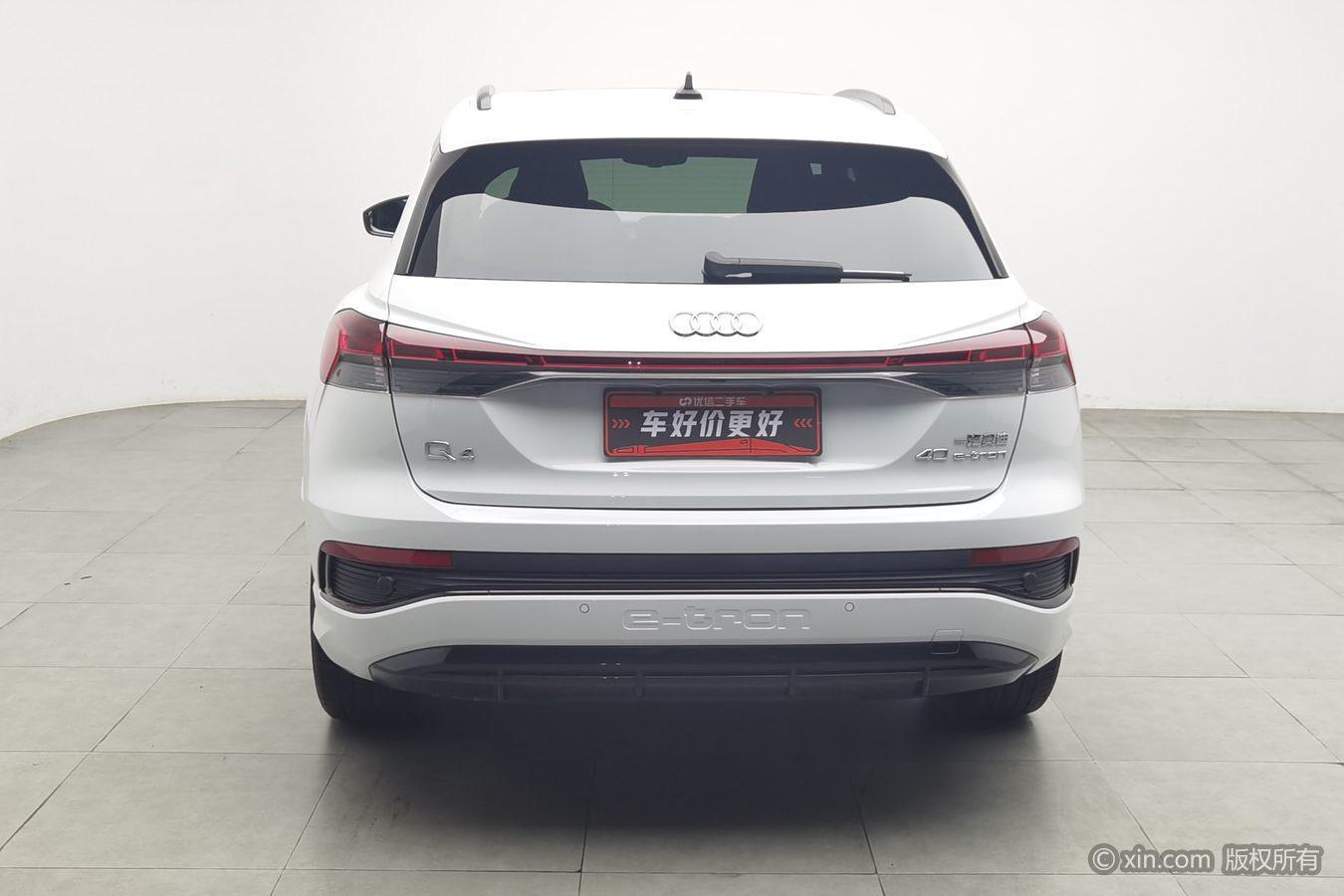 Audi Q4 e-tron 2023 40 e-tron