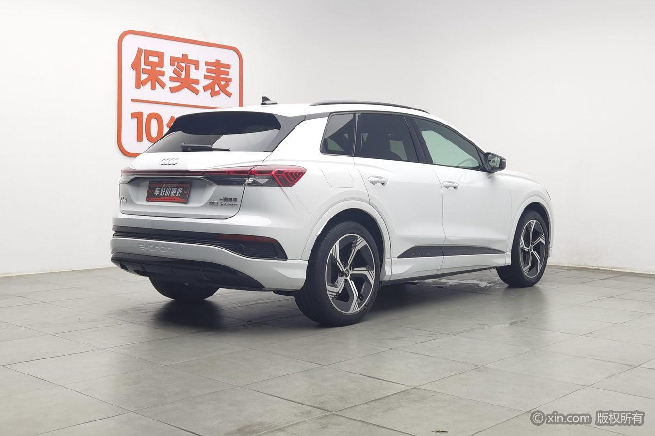 Audi Q4 e-tron 2023 40 e-tron