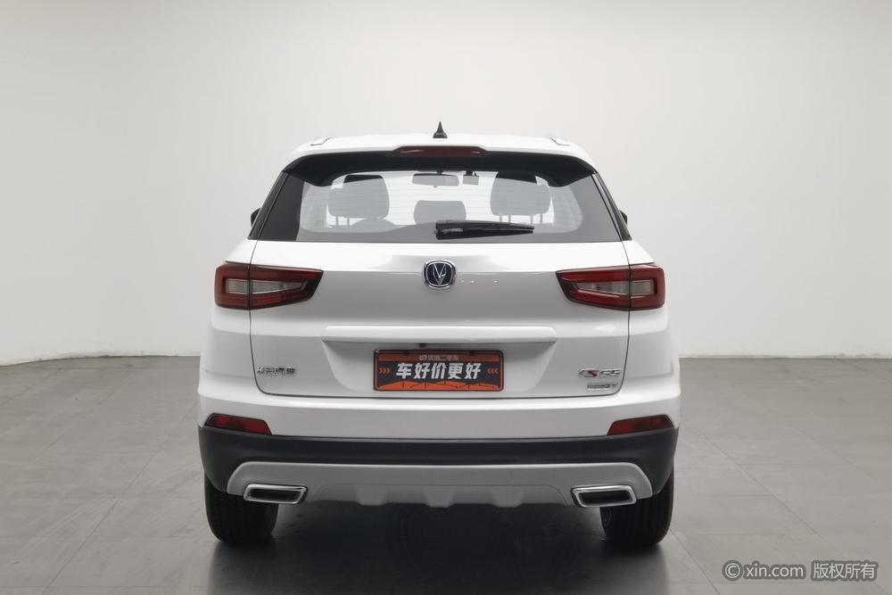 Changan CS55, фото 3