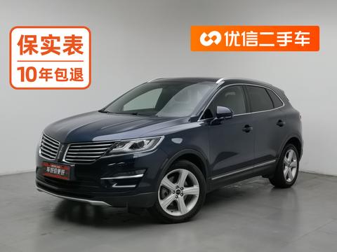 Lincoln MKC