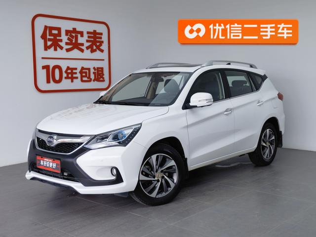 BYD Song EV 2016 года выпуска
