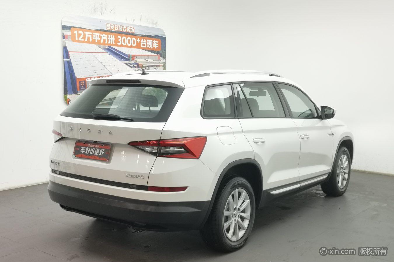 Skoda Kodiaq 2019 TSI330 5 мест Comfort VI