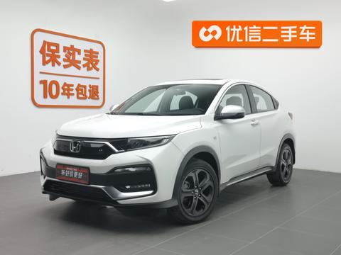 Honda XR-V 2019 220 TURBO CVT Luxury Edition State VI