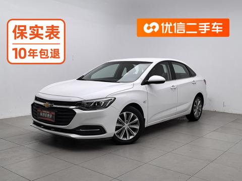 Chevrolet Monza 2020 — пригон из Китая