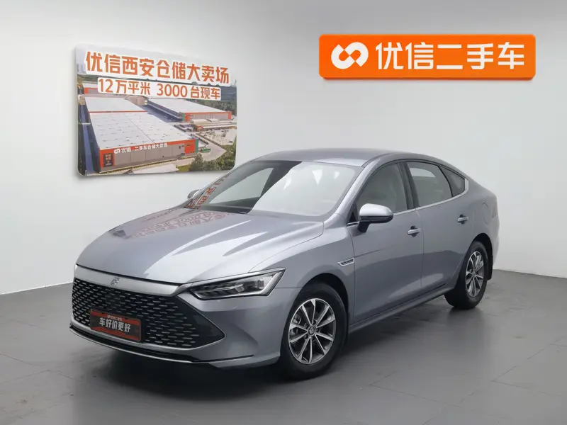 BYD Qin PLUS DM DM-i 55 KM