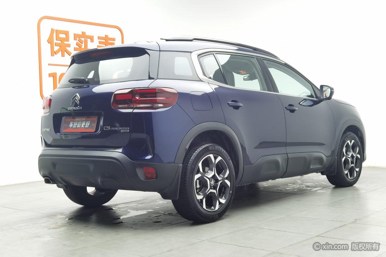 Citroen C5 AIRCROSS 2023 360THP