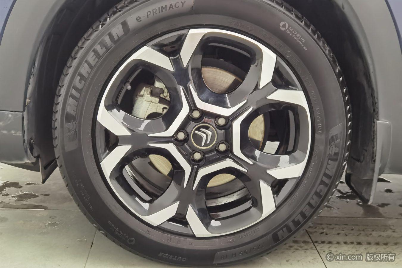 Citroen C5 AIRCROSS 2023 360THP