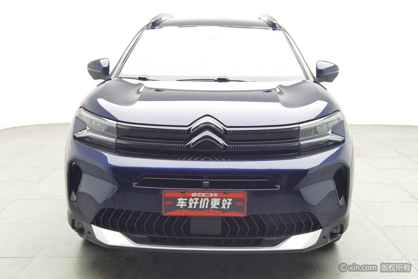 Citroen C5 AIRCROSS 2023 360THP