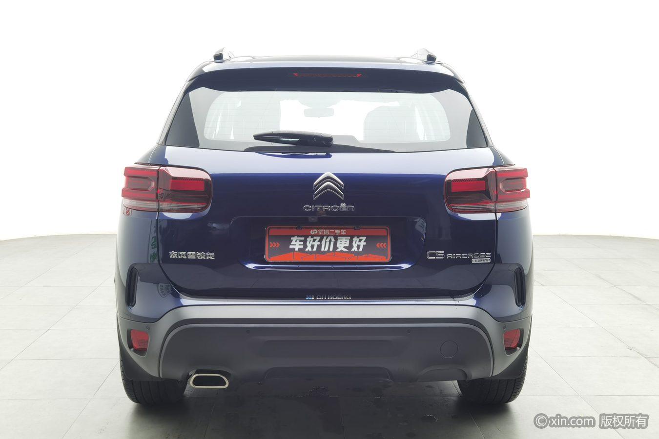 Citroen C5 AIRCROSS 2023 360THP