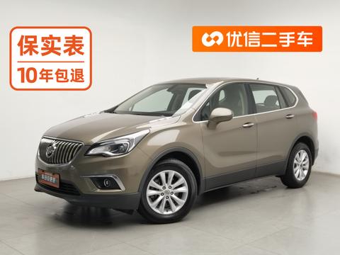 Buick Envision 2016 — пригон из Китая