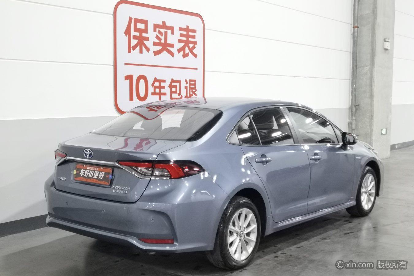 Toyota Corolla 2021 1.8L E-CVT Elite