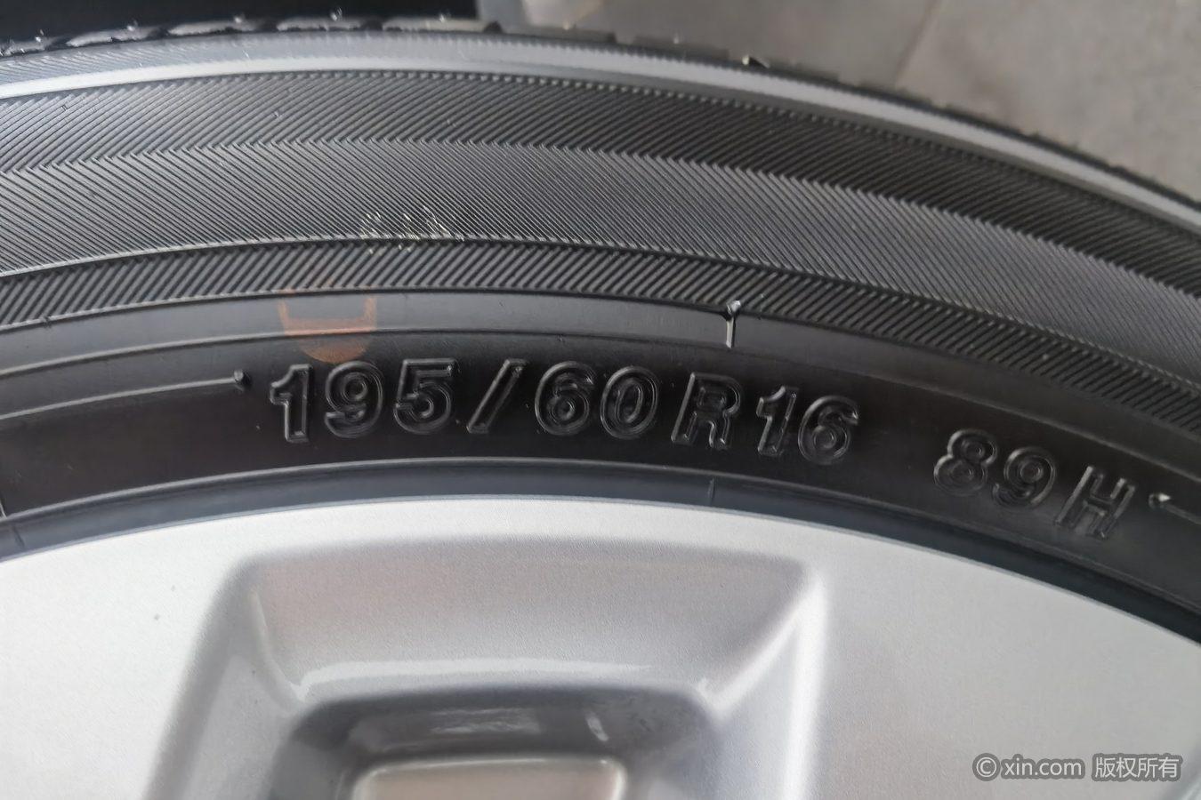 Nissan Sylphy 2024 1.6L XE CVT Comfort