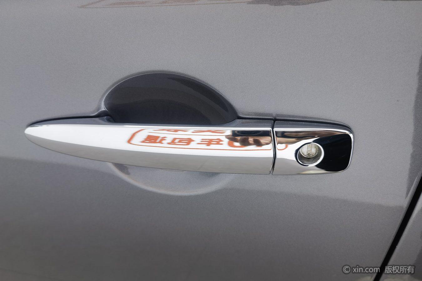 Nissan Sylphy 2024 1.6L XE CVT Comfort