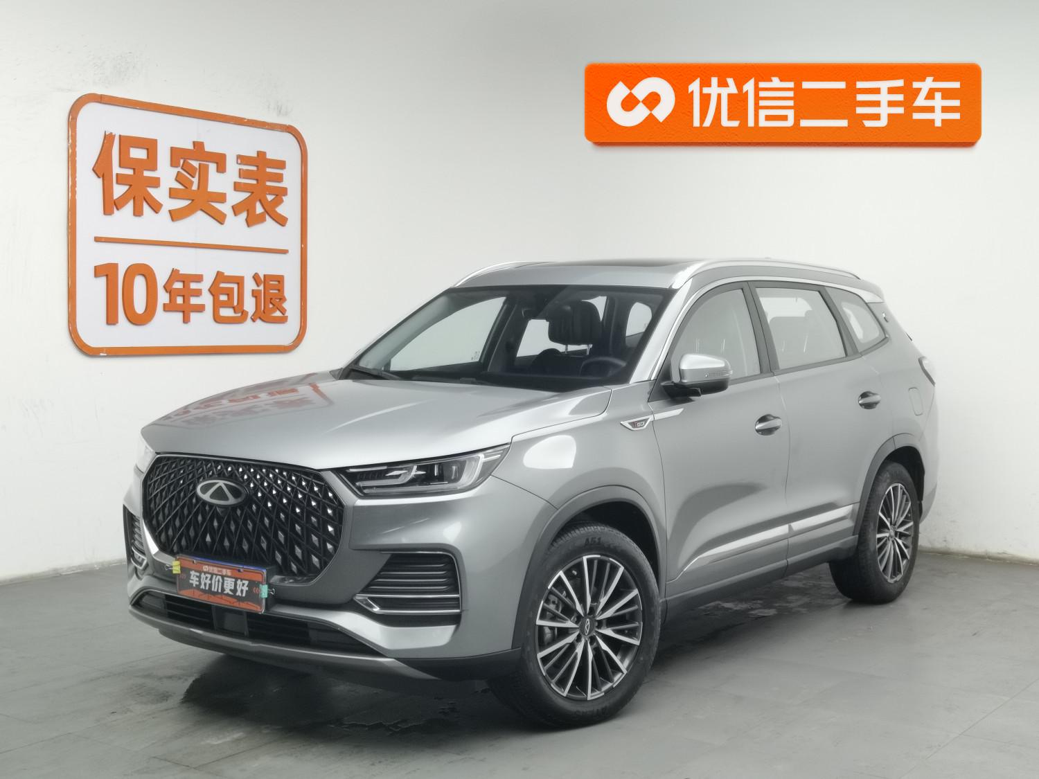 Chery 8 PLUS