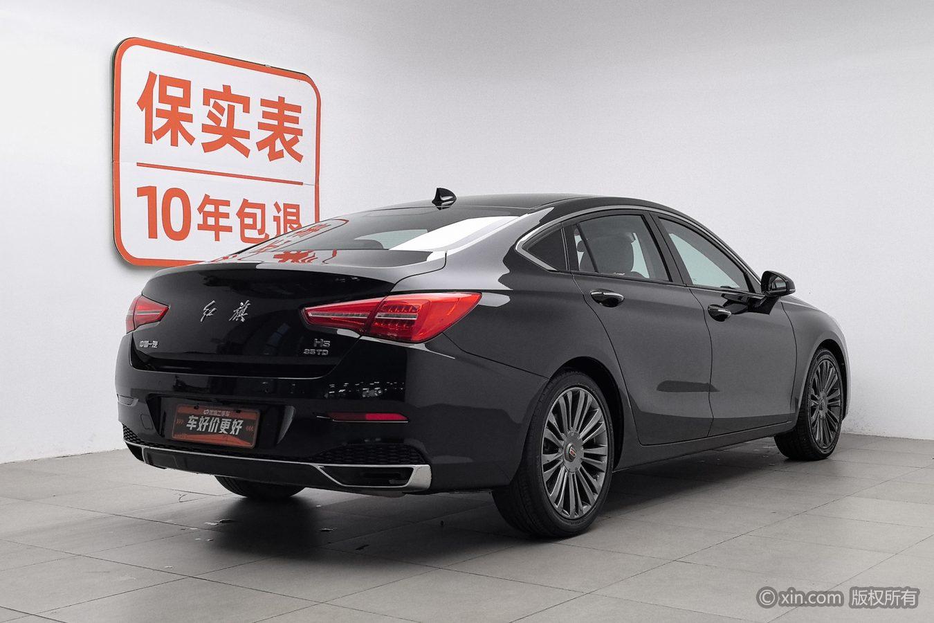 Hongqi H5 2020 1.8T AT