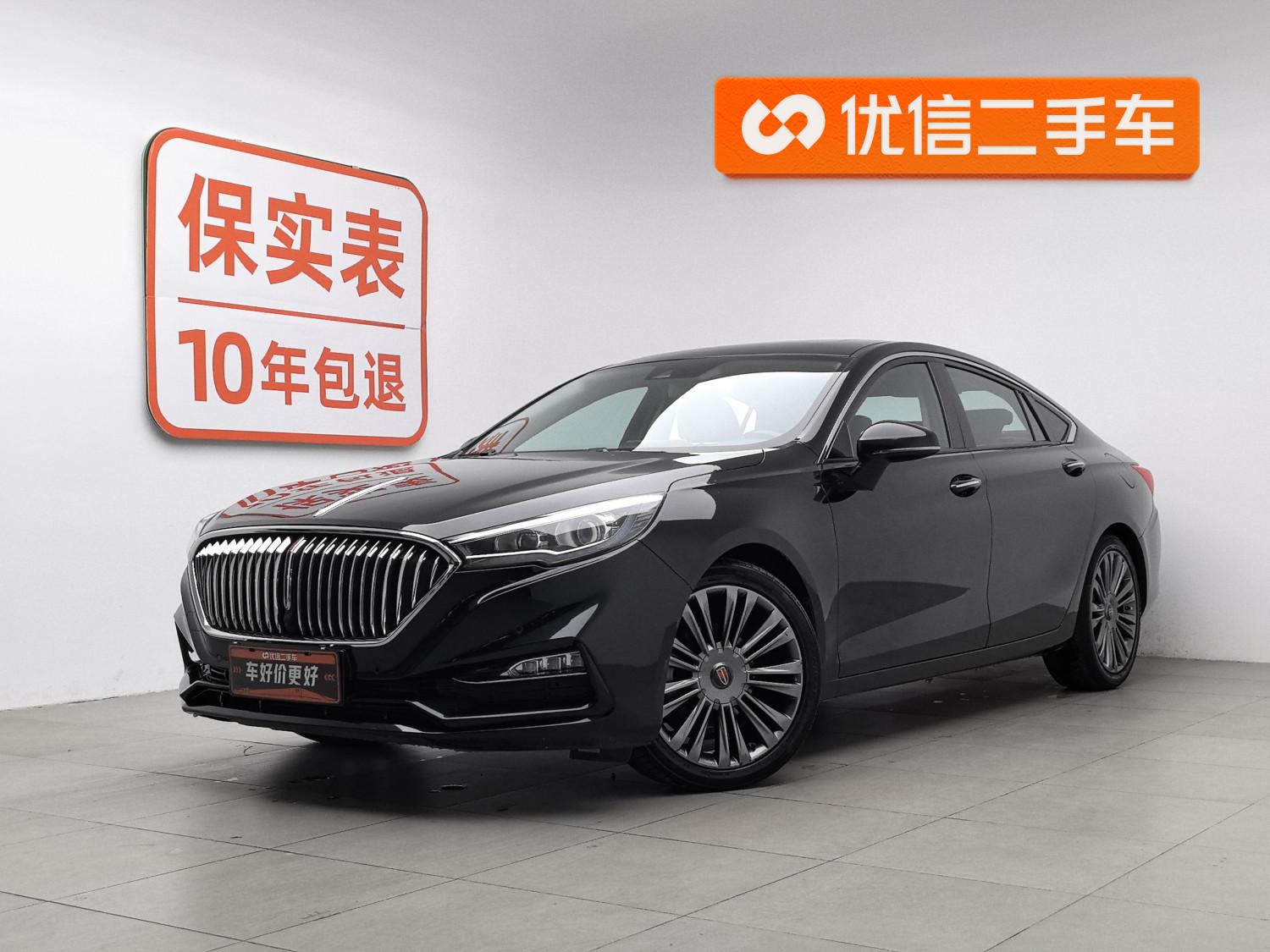 Hongqi H5